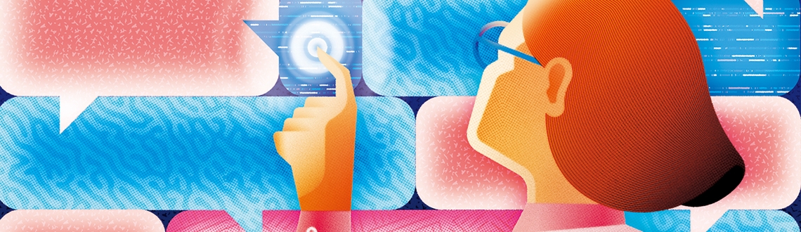 Chen Wu HBR News Feature Image Chen Wu HBR News Feature Image