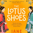 Illustrator Jennifer Costello's illustrated book cover for The Lotus Shoes
