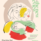 Illustrator Sarah Tanat-Jones illustration for The Observer for Mother's Day.